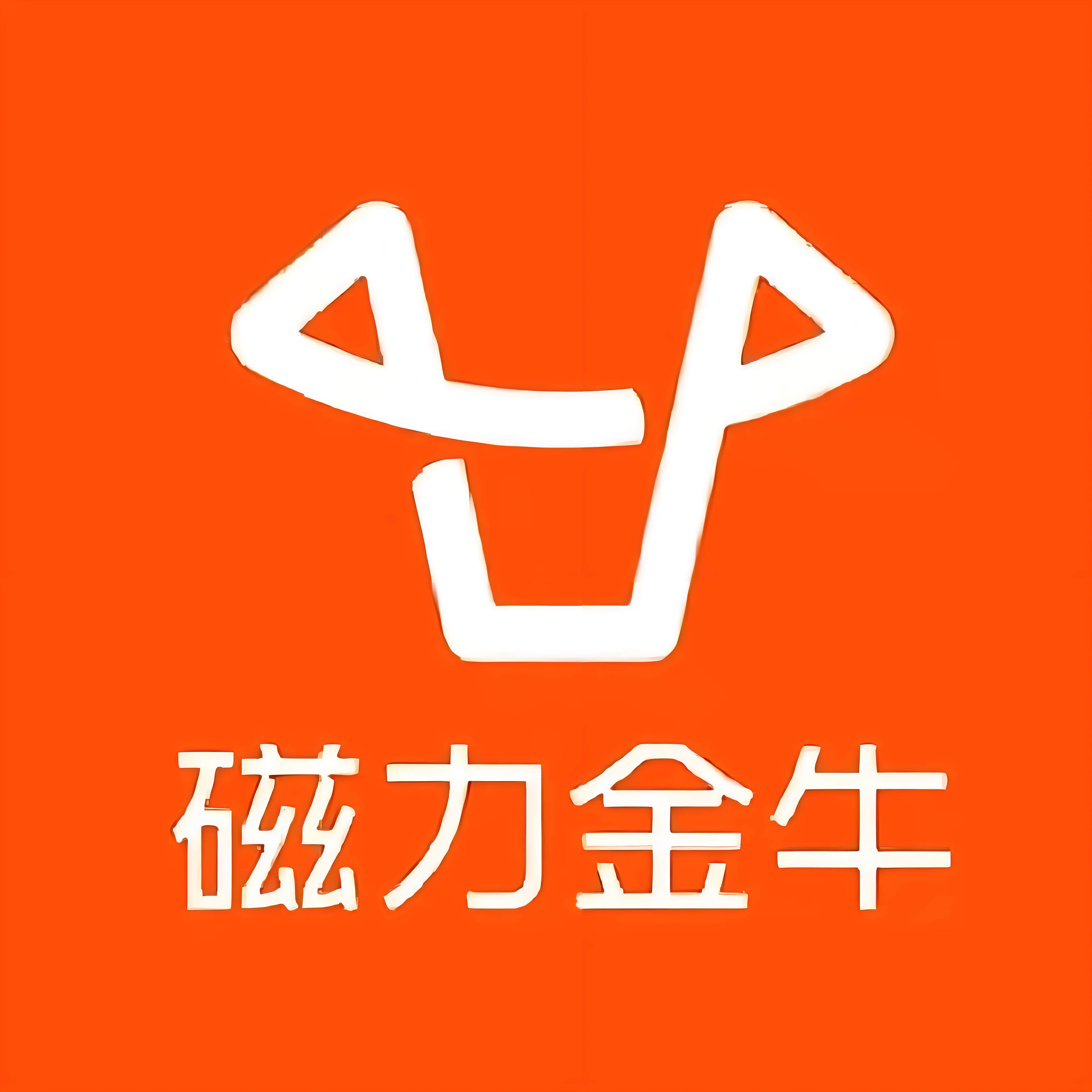 资阳快手广告